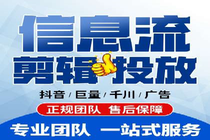 SEM广告投放的优化技巧与实战案例分享